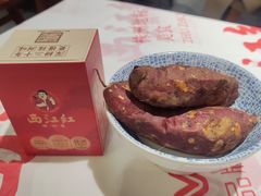 -西江红·株洲本地菜(滨江南路店)