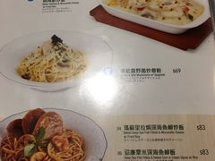 菜单-翠华餐厅(旺角文华商场店)