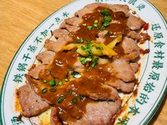 -泮金大塘(北二七路店)