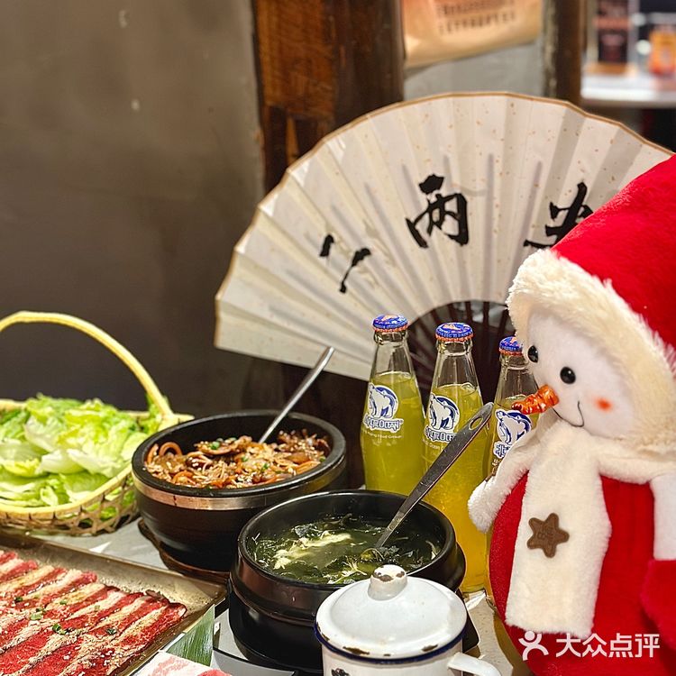 吃顿烤肉来感受下人间烟火气