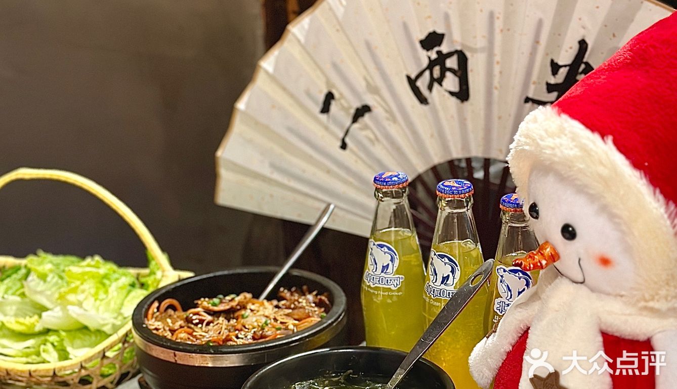 吃顿烤肉来感受下人间烟火气