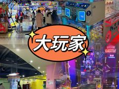 -万达广场(松江店)