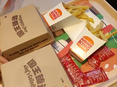 -汉堡王(北京通州领展店)