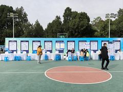 -山东大学(趵突泉校区)
