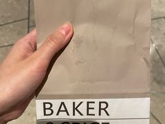 -BAKER&SPICE(环贸店)