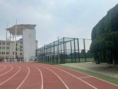 -北京市海淀外国语实验学校
