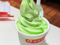 -冰岛茶餐厅(世茂店)