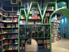 -新华书店(学府大道店)