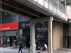 -Home Cafe(水榭春天店)