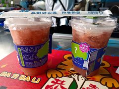 番茄芭乐茶-茶救星球·蔬果茶(东城万达店)