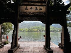 -严子陵钓台(富春江小三峡)