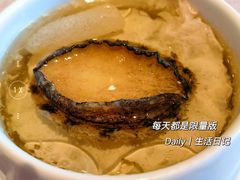 -福州世茂洲际酒店·福邸(台江店)