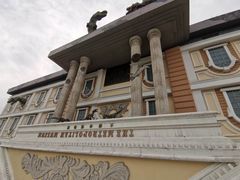 -沈阳方特欢乐世界