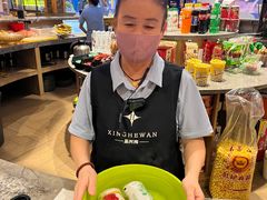 -星河湾温泉洗浴酒店