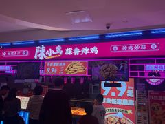 -洪氏嗨捞·猪肚鸡火锅(阳光天地店)