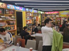 -猎人桌游吧(合生汇店)