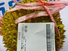 -沃尔玛购物广场(燕郊店)