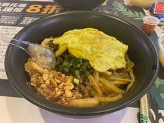 -怂猫抓子·成都冒烤鸭