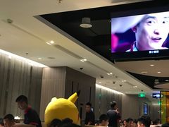 -海底捞火锅(亲子主题北金鹰店)