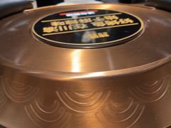 -烤匠麻辣烤鱼(万象城店)