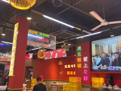 -饶福记·南昌烧烤大排档(九龙湖土著店)