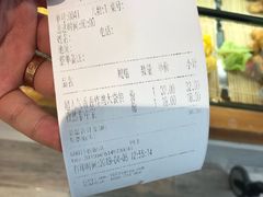 -1973继光香香鸡(金桥国际店)