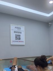 -悟空祛痘·诺奖技术专业店