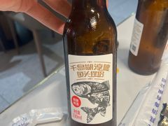 -全乐鱼馆·淳牌有机鱼直营店