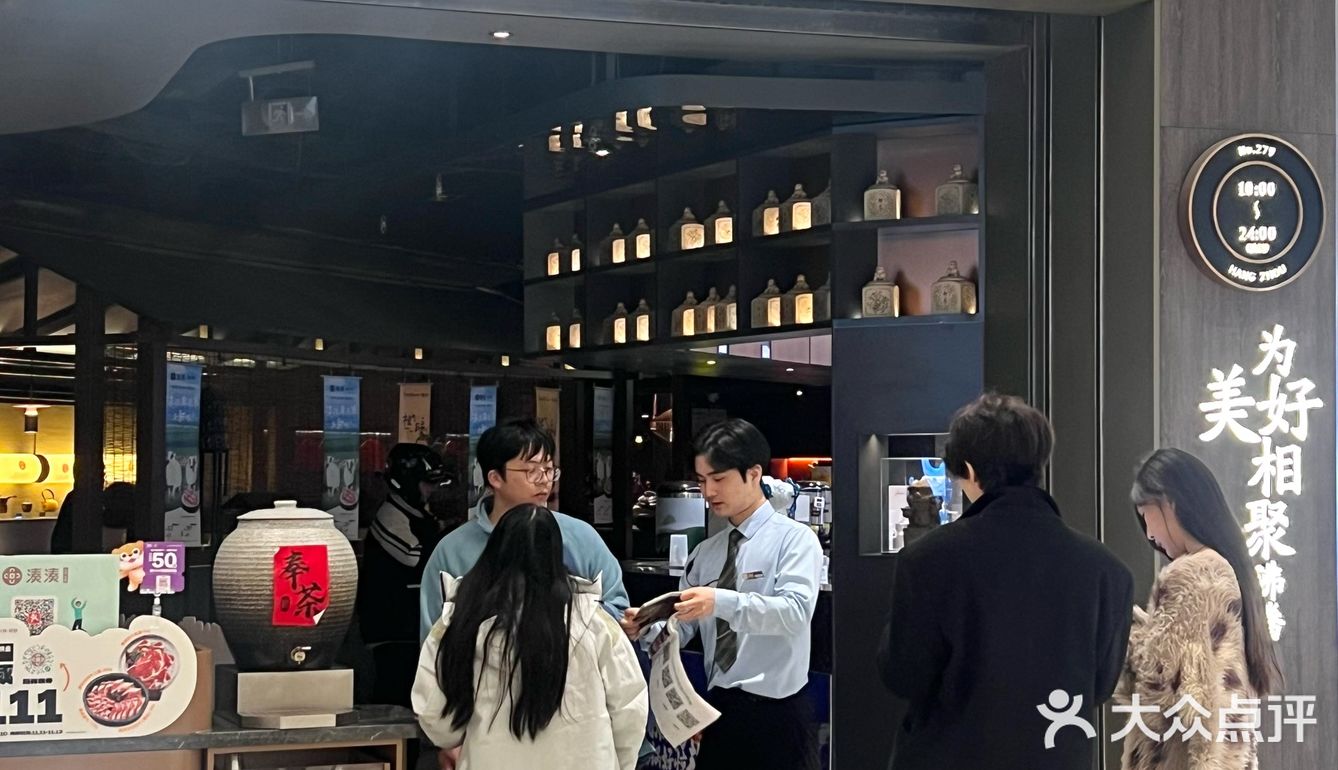 你可以永远相信湊湊火锅，也太好吃了叭[流泪][流泪]