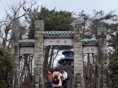 -含鄱口
