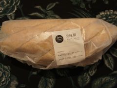 -面包谷Grains n' Beans(九号公馆店)
