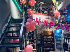 -花食间餐吧(远大购物中心群力店)
