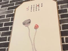 -鑫小城故事·藕汤·家常菜(经开万达店)