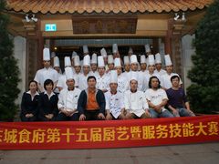 -东城食府·手工点心·37年老字号(虎门店)