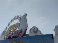 -云幽谷旅游区