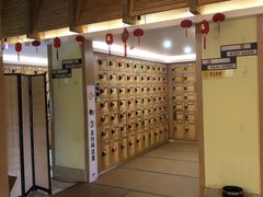 -极乐汇汗蒸会馆(杭州店)