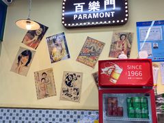 -柴爿巷·香酥鸡&馄饨(复兴中路店)