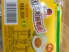 -盒马鲜生(宝地店)