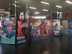 -完美世界影城(昆明翡翠湾店)
