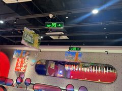 -蛙来哒(方圆荟店)