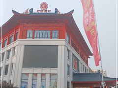 -於氏虾神(盱眙总店)