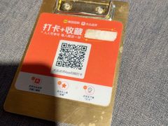 -南里山房·新淮扬菜(徐汇万科店)