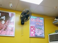 -老王太太串吧(中街店)