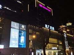 -永隆圣马可国际家居广场(江东中路店)