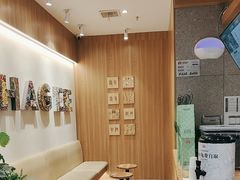 -霸王茶姬(常发广场店)