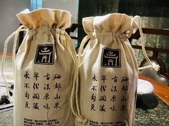-马一洒开锅羊肉清真餐厅(京汉店)