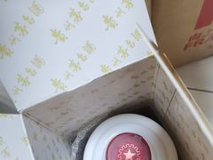 -醉真实酒批发行·茅台·五粮液·红酒寄卖回收