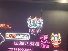 -VFSC极限蹦床主题公园(乐园道彩悦城阳光店)