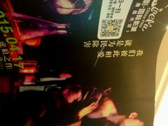 -中影国际影城(大唐西市4K临境音店)