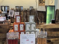 -成川茶店·潮汕工夫浓茶(万象店)